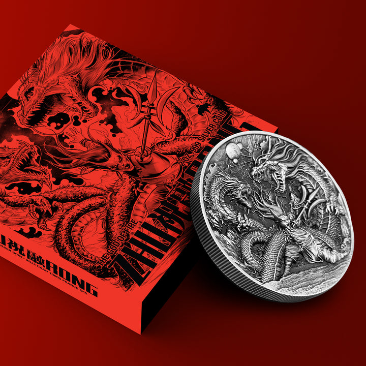 image of the zhu rong silver coin packaging design