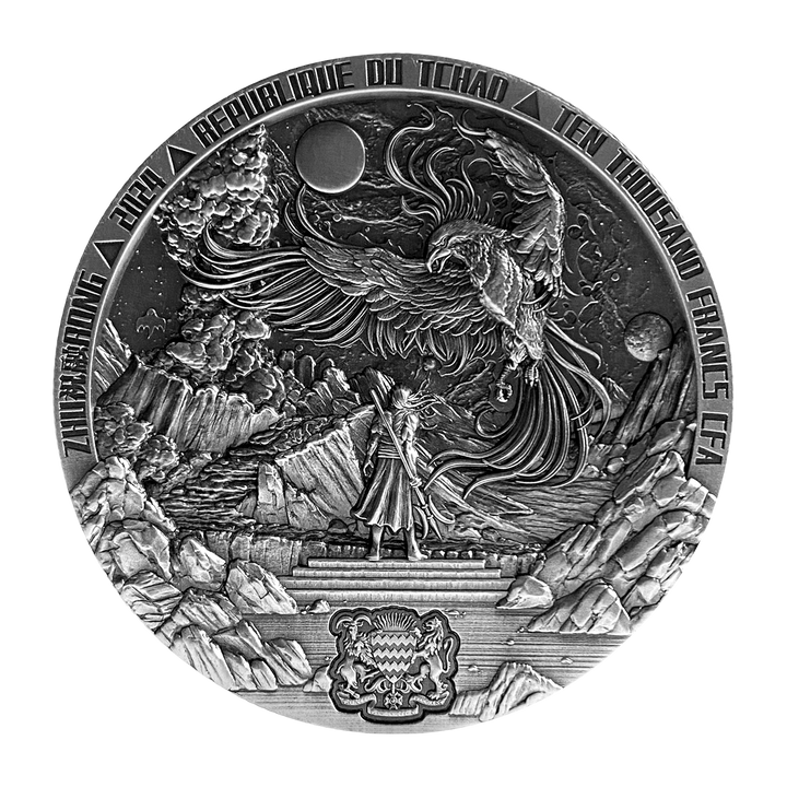 image of the zhu rong silver coin