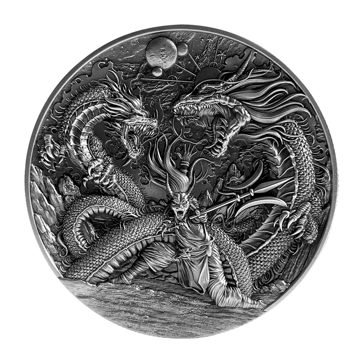 image of the zhu rong silver coin