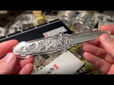 video review of the dragon tiger switchblade 2 oz silver coin
