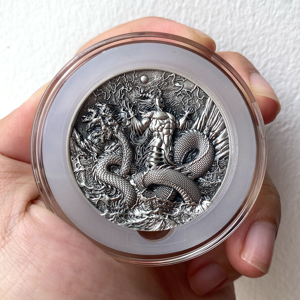 Gonggong 2 oz Pure Silver Coin