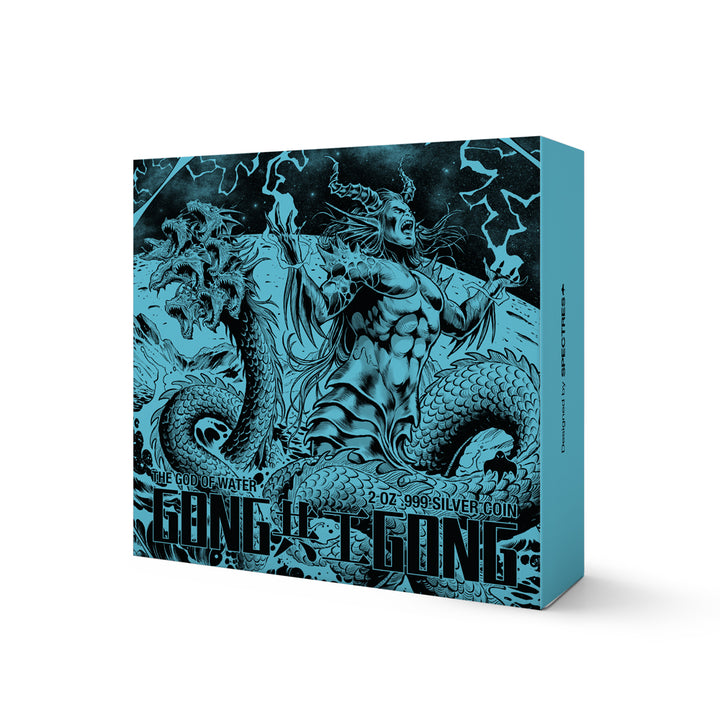 image of the gonggong silver coin packaging box