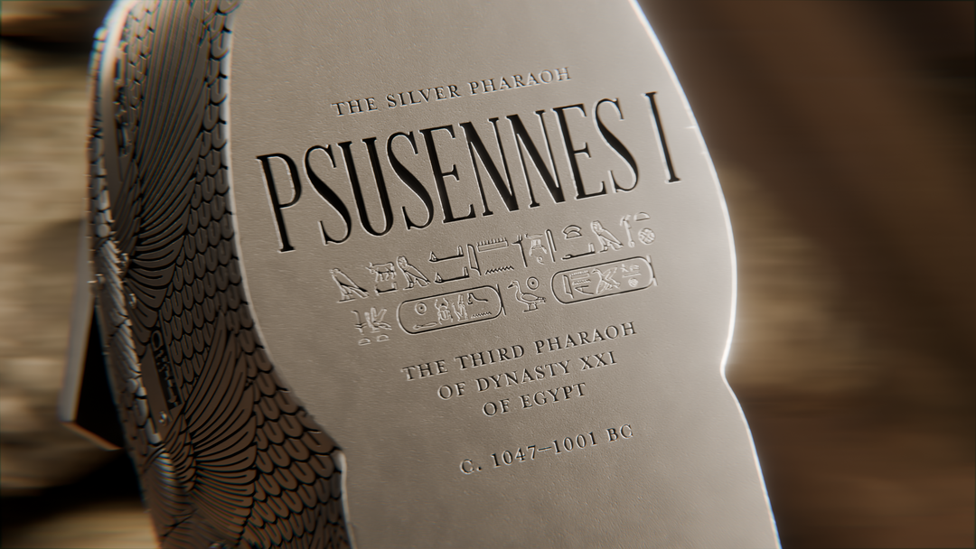 image of The Silver Coffin of King Psusennes I 5 oz Pure Silver Coin