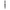 Engraved silver Bowie-style knife upright with ornate handle and pointed blade