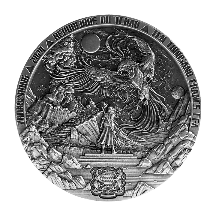 Zhu Rong – God of Fire 2 oz Silver Coin - 2024 Chad 10000 Francs CFA